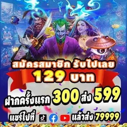 54BET 54BET