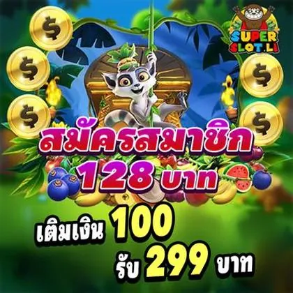 54BET 54BET