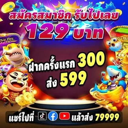 54BET 54BET
