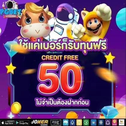 54BET 54BET