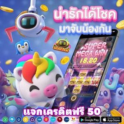 54BET