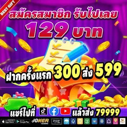 54BET 54BET
