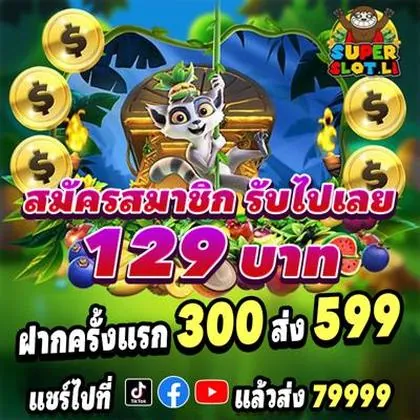 54BET 54BET