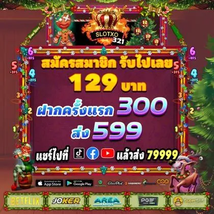 54BET 54BET