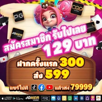 54BET 54BET