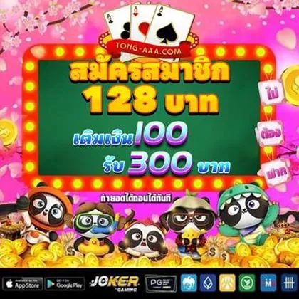 54BET 54BET