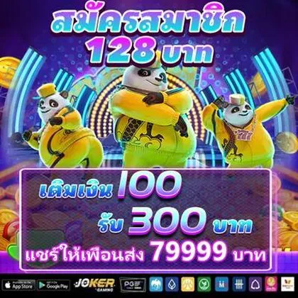 54BET 54BET