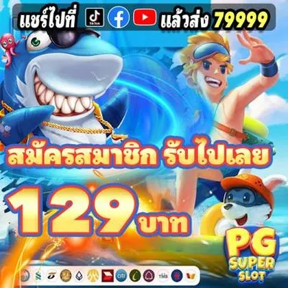 54BET 54BET