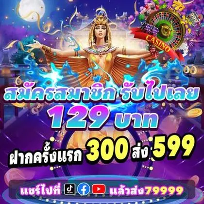 54BET 54BET