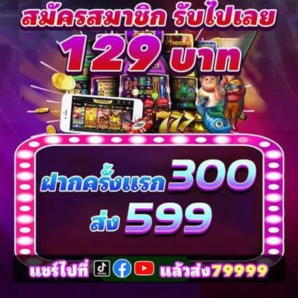 54BET 54BET