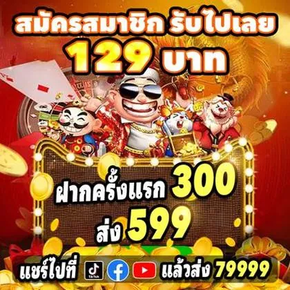54BET 54BET
