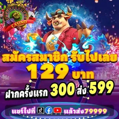 54BET