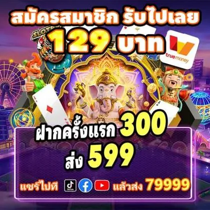 54BET 54BET